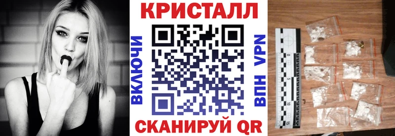 АМФЕТАМИН 98%  Полярный 