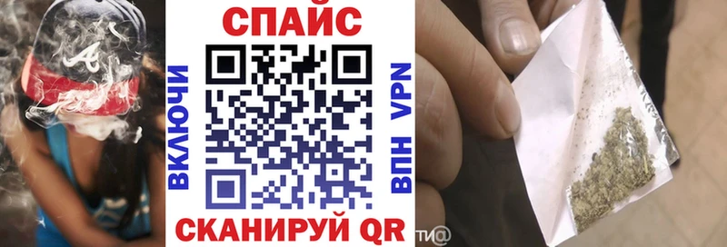 Бутират оксибутират  Полярный 