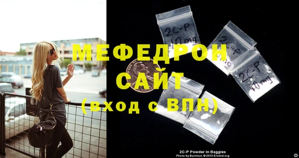 дживик Дмитров