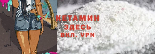 дмт Протвино
