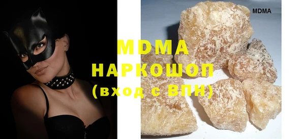 не бодяженный Ессентукская