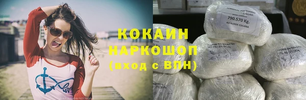 герыч Дмитриев