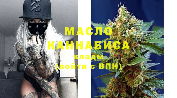 дживик Дмитров