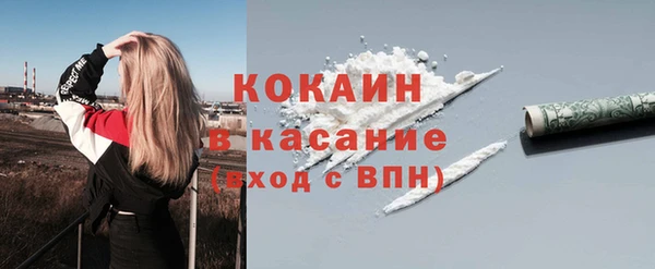 ПСИЛОЦИБИНОВЫЕ ГРИБЫ Пролетарск