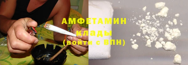 бошки Касимов