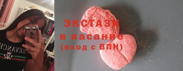 герыч Дмитриев