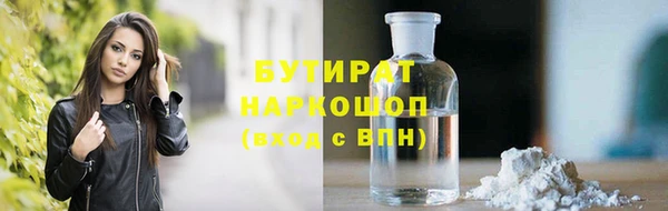 герыч Дмитриев