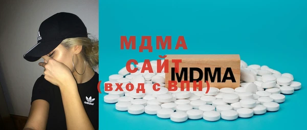 мдма Карпинск