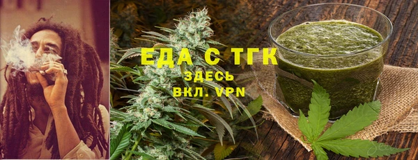 мдпв Дмитровск