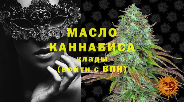 дживик Дмитров