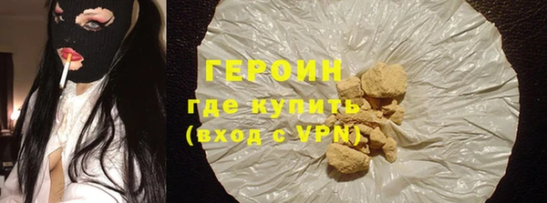 дживик Дмитров